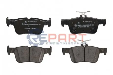 Тормозные колодкиTYL Delphi LP3590 Купить в Украине