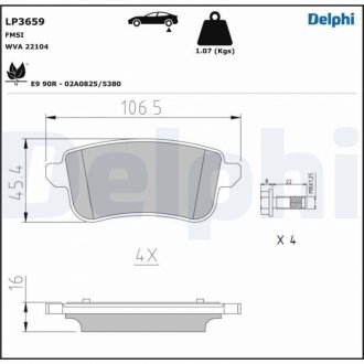 Автозапчасть Delphi LP3659