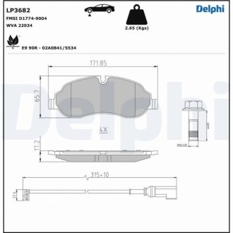 Автозапчастина Delphi LP3682 (фото 1)