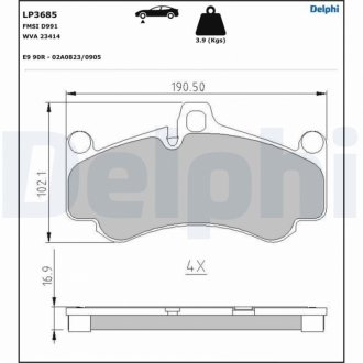 Автозапчастина Delphi LP3685