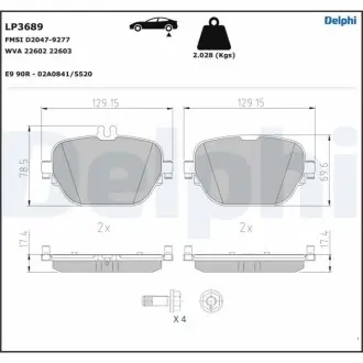 Автозапчасть Delphi LP3689