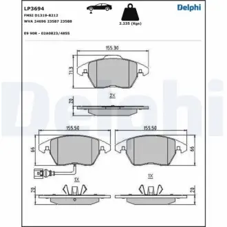Комплект гальмівних колодок передн, AUDI A1, A3, TT SEAT ALTEA, ALTEA XL, LEON, TOLEDO III SKODA OCTAVIA II, SUPERB II, YETI VW BEETLE, CADDY III, CC B7, EOS, GOLF PLUS 1.2-3.6 02.03-05.22 Delphi LP3694 Купити в Україні