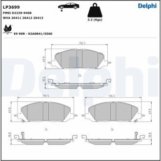 Гальмівні колодки Delphi LP3699