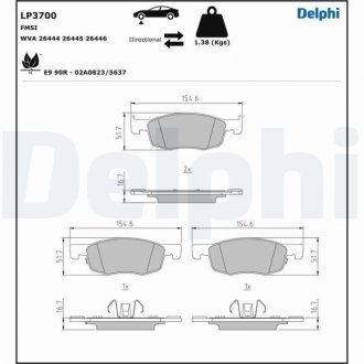 KLOCKI HAM. TOYOTA P. AYGOYARIS 1,01,5 20- Delphi LP3700 (фото 1)