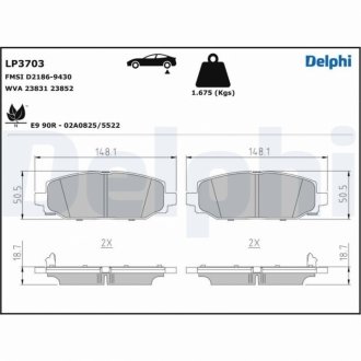 Автозапчасть Delphi LP3703 (фото 1)