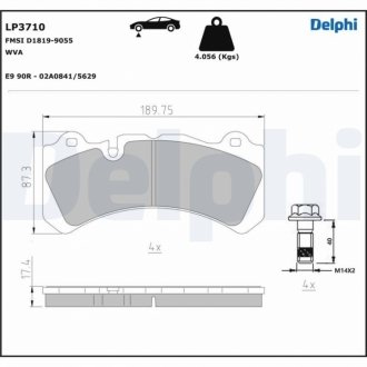 Автозапчастина Delphi LP3710 (фото 1)