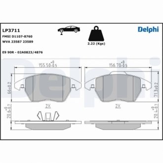 Автозапчастина Delphi LP3711 (фото 1)