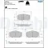 Фото Комплект гальмівних колодок передн, HYUNDAI KONA, SONATA VIII, TUCSON KIA NIRO II, SPORTAGE V 1.6-Electric 01.20 Delphi (LP3732) зображення 1