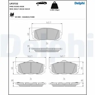 Комплект гальмівних колодок передн, HYUNDAI KONA, SONATA VIII, TUCSON KIA NIRO II, SPORTAGE V 1.6-Electric 01.20 Delphi LP3732 Купити в Україні