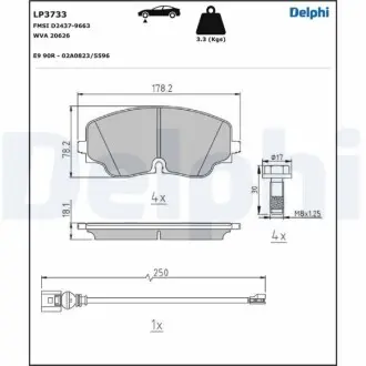 KLOCKI HAM.PRZOD Delphi LP3733 Купить в Украине
