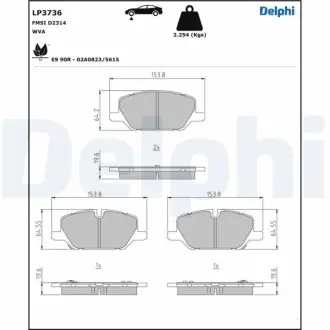 Комплект гальмівних колодок передн, OPEL INSIGNIA B, INSIGNIA B COUNTRY, INSIGNIA B GRAND SPORT 1.5-2.0D 03.17 Delphi LP3736 Купити в Україні