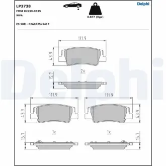 Комплект гальмівних колодок задн, HYUNDAI SONATA VIII, TUCSON KIA EV3, NIRO II, SPORTAGE V 1.6-Electric 01.20 Delphi LP3738