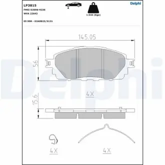 Комплект гальмівних колодок передн, TOYOTA HILUX VIII 2.4D 05.15 Delphi LP3815 Купити в Україні
