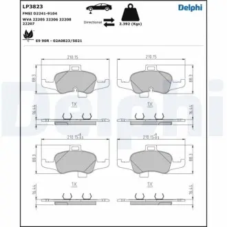 Автозапчасть Delphi LP3823