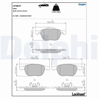 Автозапчастина Delphi LP3827