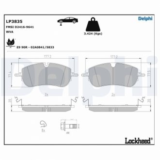 Автозапчастина Delphi LP3835