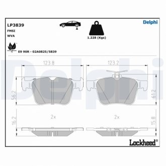 Автозапчасть Delphi LP3839