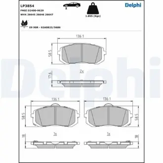 Автозапчасть Delphi LP3854 Купить в Украине