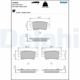Автозапчасть Delphi LP3855