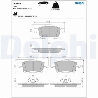 Автозапчасть Delphi LP3858