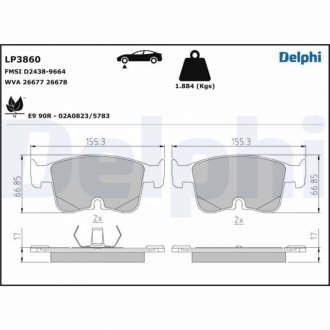 Автозапчастина Delphi LP3860 (фото 1)