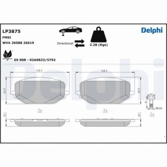 Автозапчастина Delphi LP3875