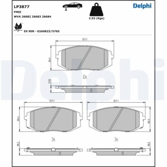 Автозапчастина Delphi LP3877 (фото 1)