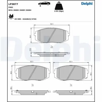 Автозапчасть Delphi LP3877 Купить в Украине