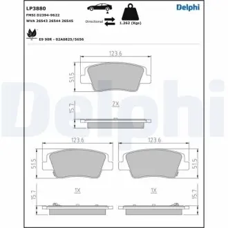 Автозапчасть Delphi LP3880 Купить в Украине