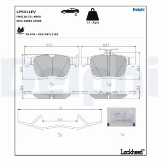 Автозапчастина Delphi LP5011EV