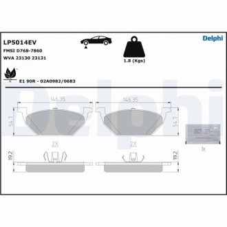 Колодки гальмівні (передні) Audi A1 10-18/A3/Seat/Skoda Fabia/Octavia/VW Golf 96-/Caddy/Polo 04- Delphi LP5014EV (фото 1)