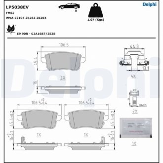 Тормозные колодки (задние) Renault Captur 20-/Zoe 12-/Talisman 16- Delphi LP5038EV