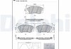 Колодки тормозные (передние) Hyundai Tucson 15-/40/их35/Sonata/Kia Sportage/Optima 10-/Soul 14- Delphi LP5044EV (фото 1)
