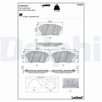 Колодки тормозные (передние) Hyundai Tucson 15-/40/их35/Sonata/Kia Sportage/Optima 10-/Soul 14- Delphi LP5044EV