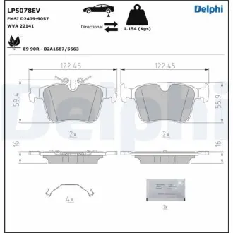 Комплект гальмівних колодок задн ((EN) for electric vehicles), VOLVO XC60 II POLESTAR POLESTAR 2 2.0H/Electric 04.19 Delphi LP5078EV