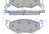 Тормозные колодки LP891