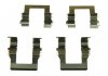 Монтажный набор тормозной колодки - Delphi LX0171 (MR389599)