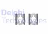 Ремнабір гальмівних колодок - Delphi LX0328
