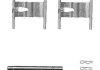 Ремкомплект тормозных колодок Delphi LX0450 (фото 1)