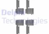 Монтажный набор тормозной колодки - Delphi LX0478