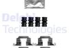 Монтажний набір гальмівної колодки Delphi LX0650 (фото 1)