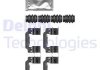 Монтажний набір гальмівної колодки Delphi LX0664 (фото 1)