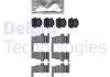 Монтажный набор тормозной колодки Delphi LX0666 (фото 1)