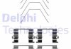 Автозапчастина Delphi LX0669 (фото 1)
