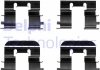 Автозапчастина Delphi LX0676 (фото 1)