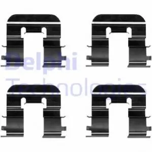 Автозапчасть Delphi LX0676