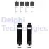 Автозапчасть Delphi (LX0681) изображение 1