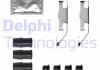 Автозапчасть Delphi LX0683 (фото 1)