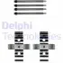 Фото Автозапчасть Delphi (LX0702) изображение 1