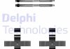Автозапчастина Delphi LX0703 (фото 1)